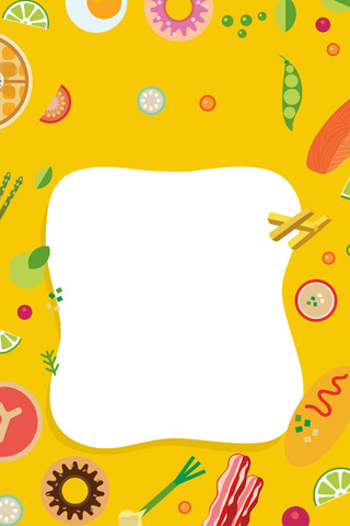 卡通蔬菜水果超市促销黄色背景创意海报